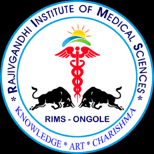 Rajiv Gandhi Institute of Medical Sciences , Ongole Logo